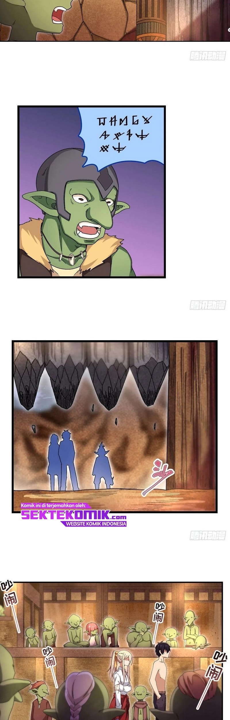 Wuxian Shitu Chapter 85 - halaman 12