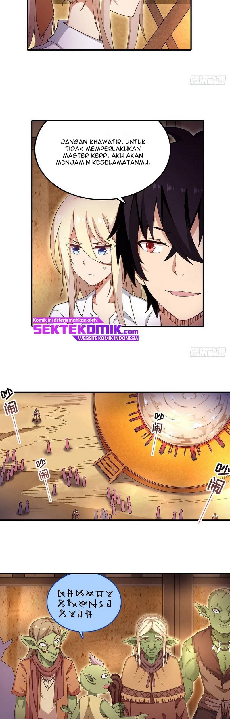 Wuxian Shitu Chapter 85 - halaman 14