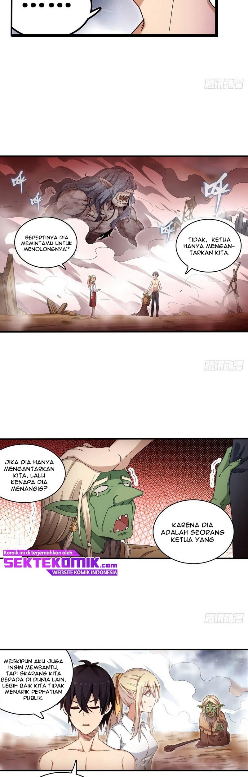 Wuxian Shitu Chapter 86 - halaman 14