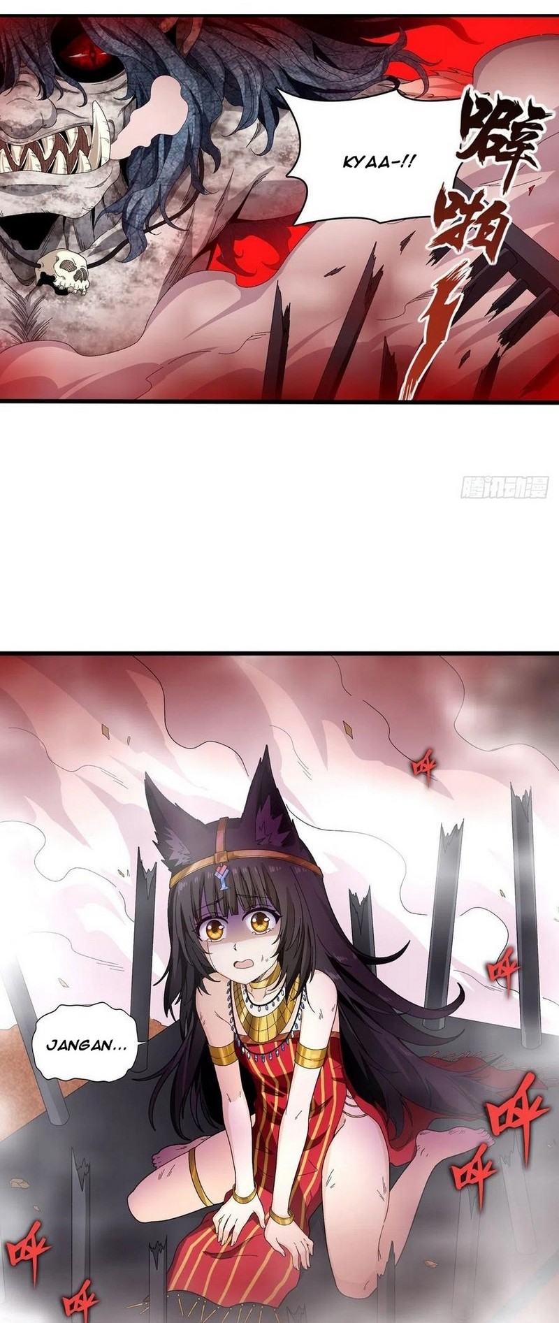 Wuxian Shitu Chapter 86 - halaman 17