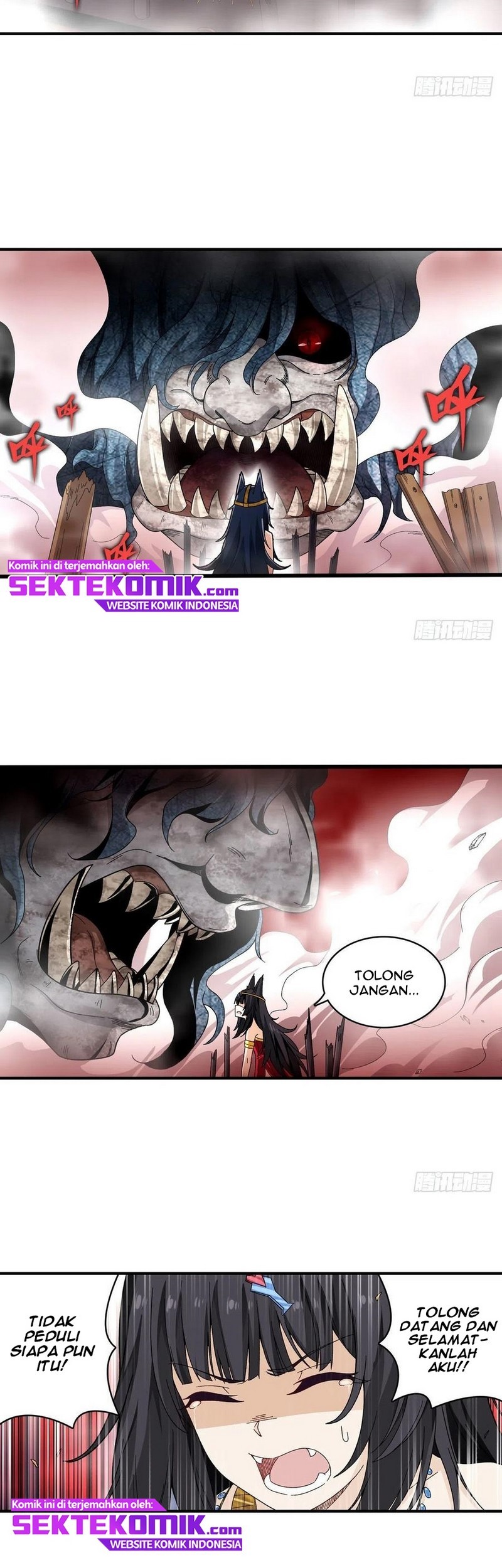Wuxian Shitu Chapter 86 - halaman 18