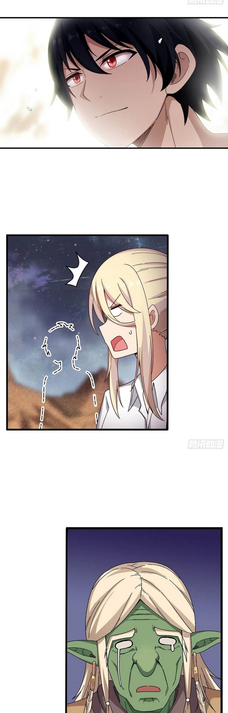 Wuxian Shitu Chapter 86 - halaman 20