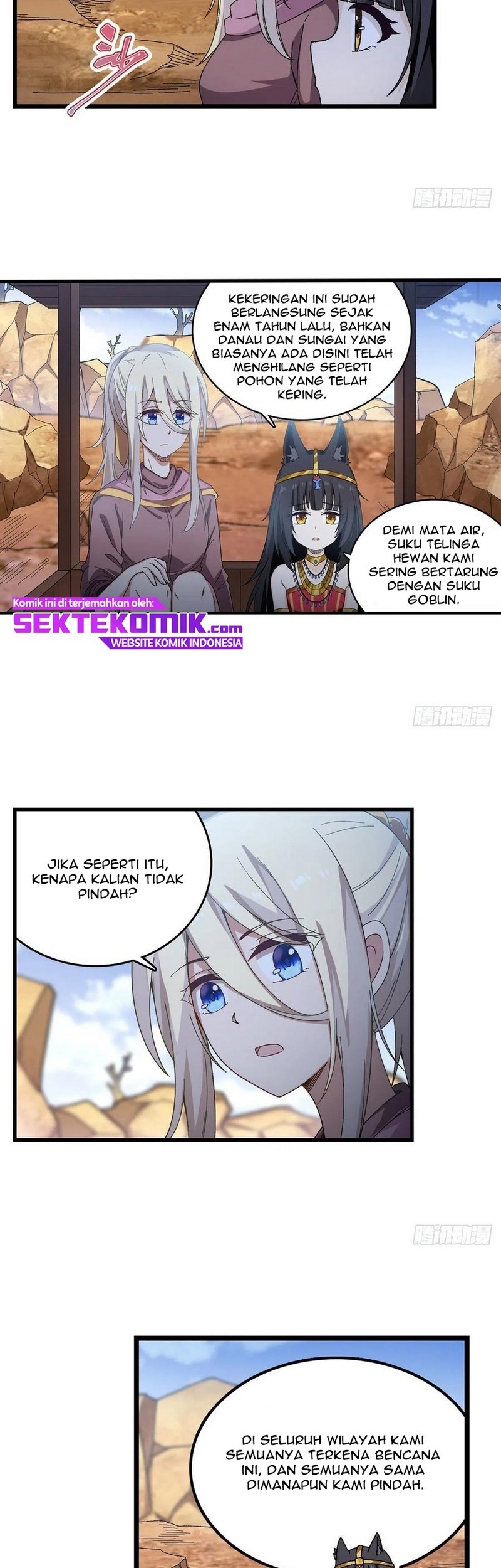 Wuxian Shitu Chapter 87 - halaman 18
