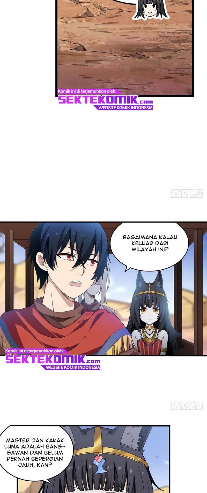 Wuxian Shitu Chapter 87 - halaman 19
