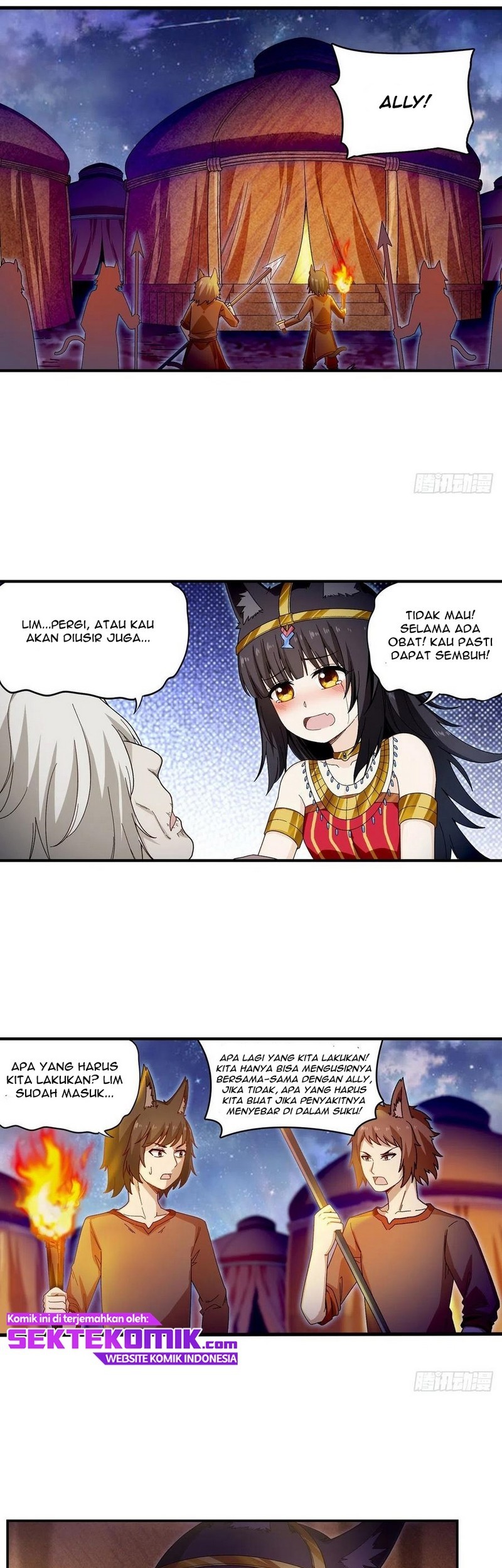 Wuxian Shitu Chapter 88 - halaman 20