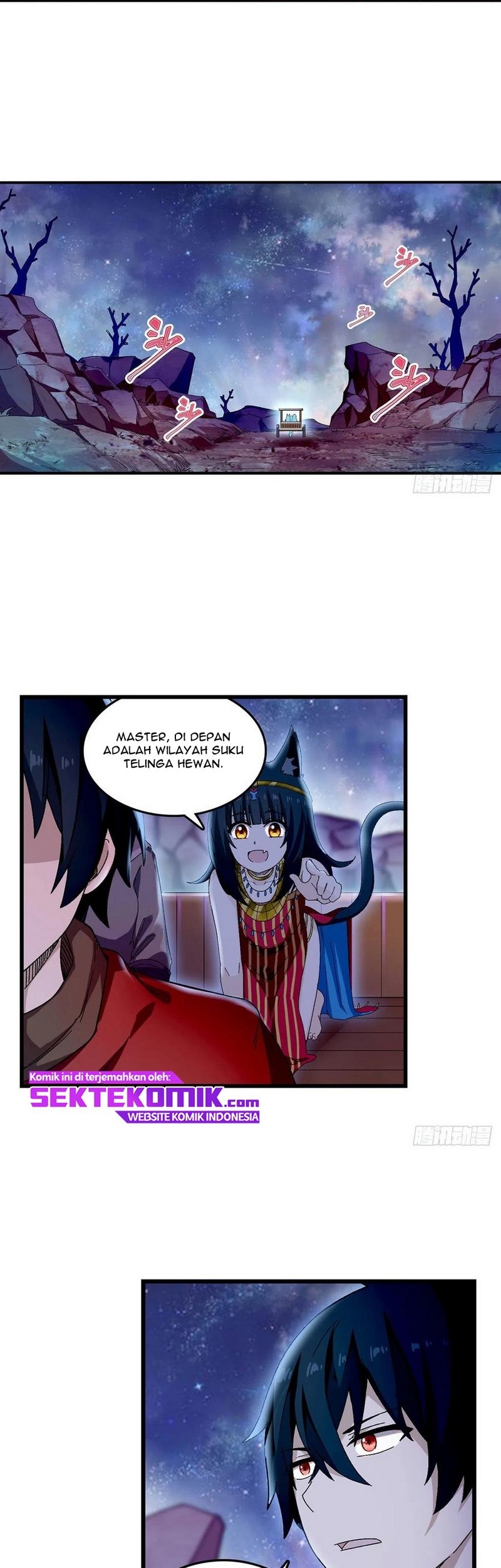 Wuxian Shitu Chapter 88 - halaman 6