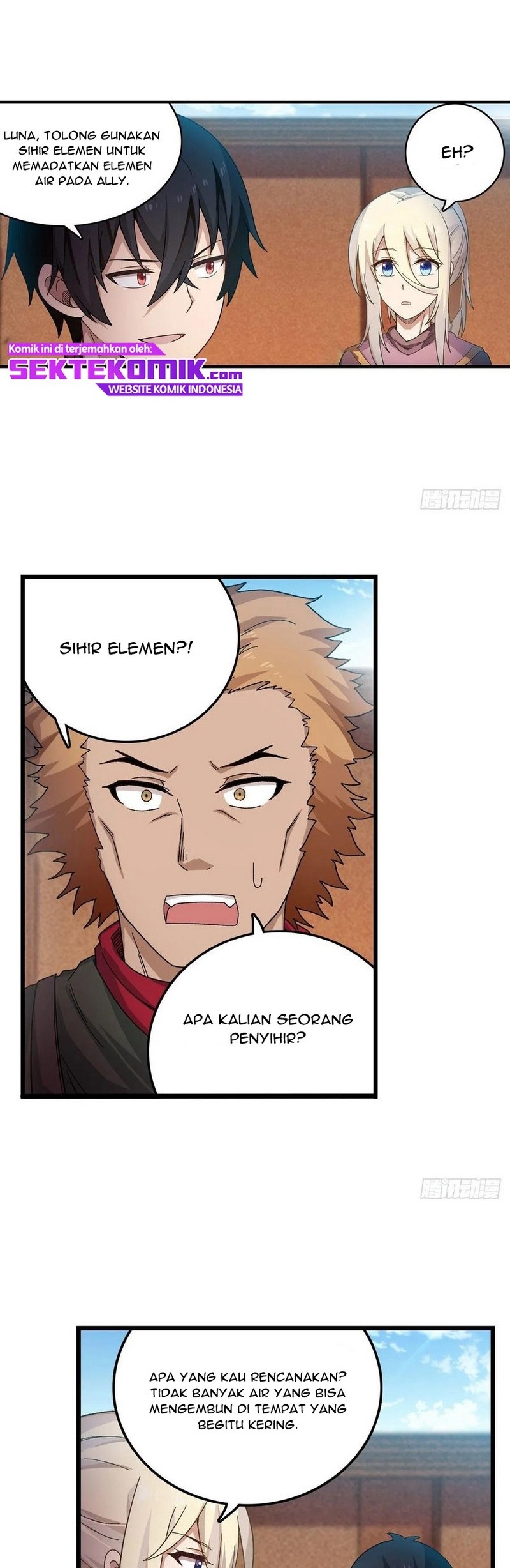 Wuxian Shitu Chapter 89 - halaman 17