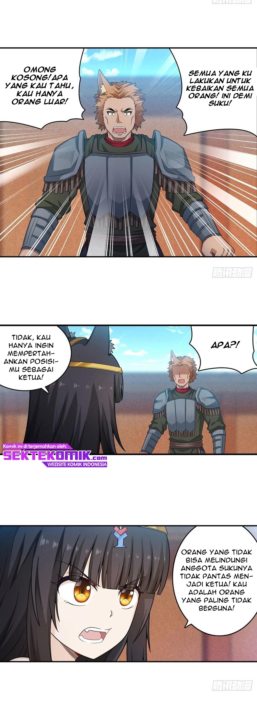 Wuxian Shitu Chapter 90 - halaman 14