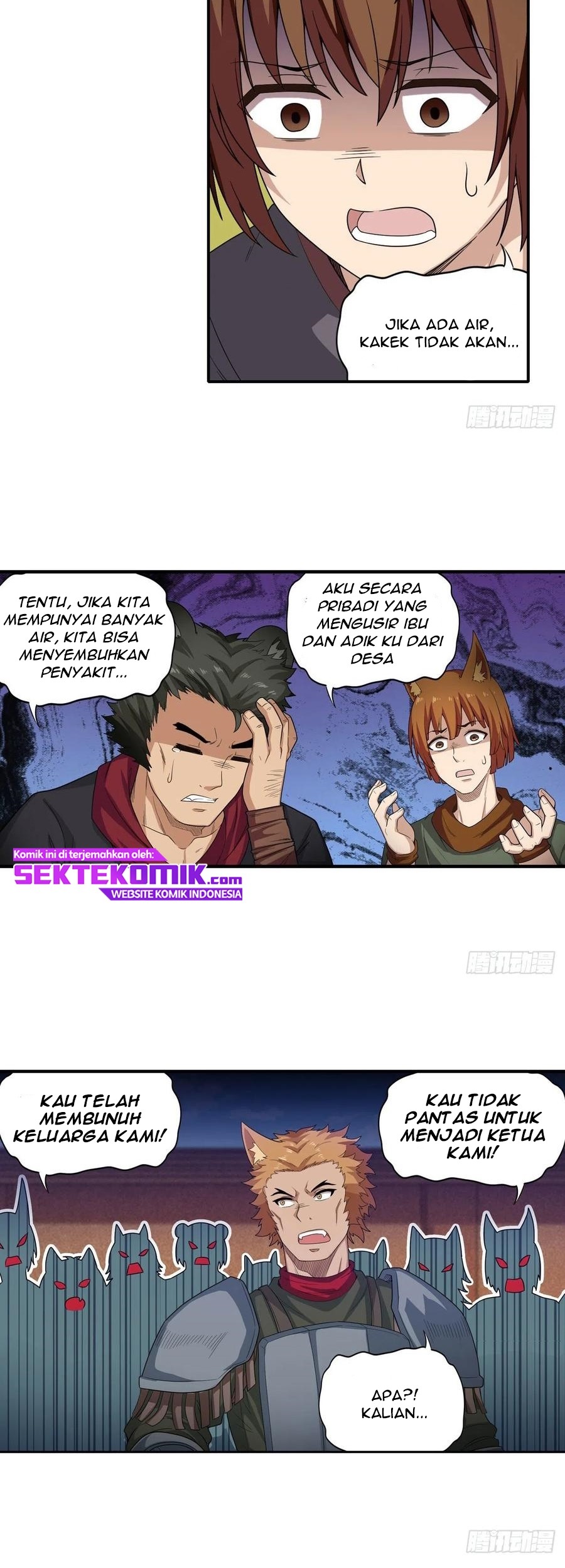 Wuxian Shitu Chapter 90 - halaman 6