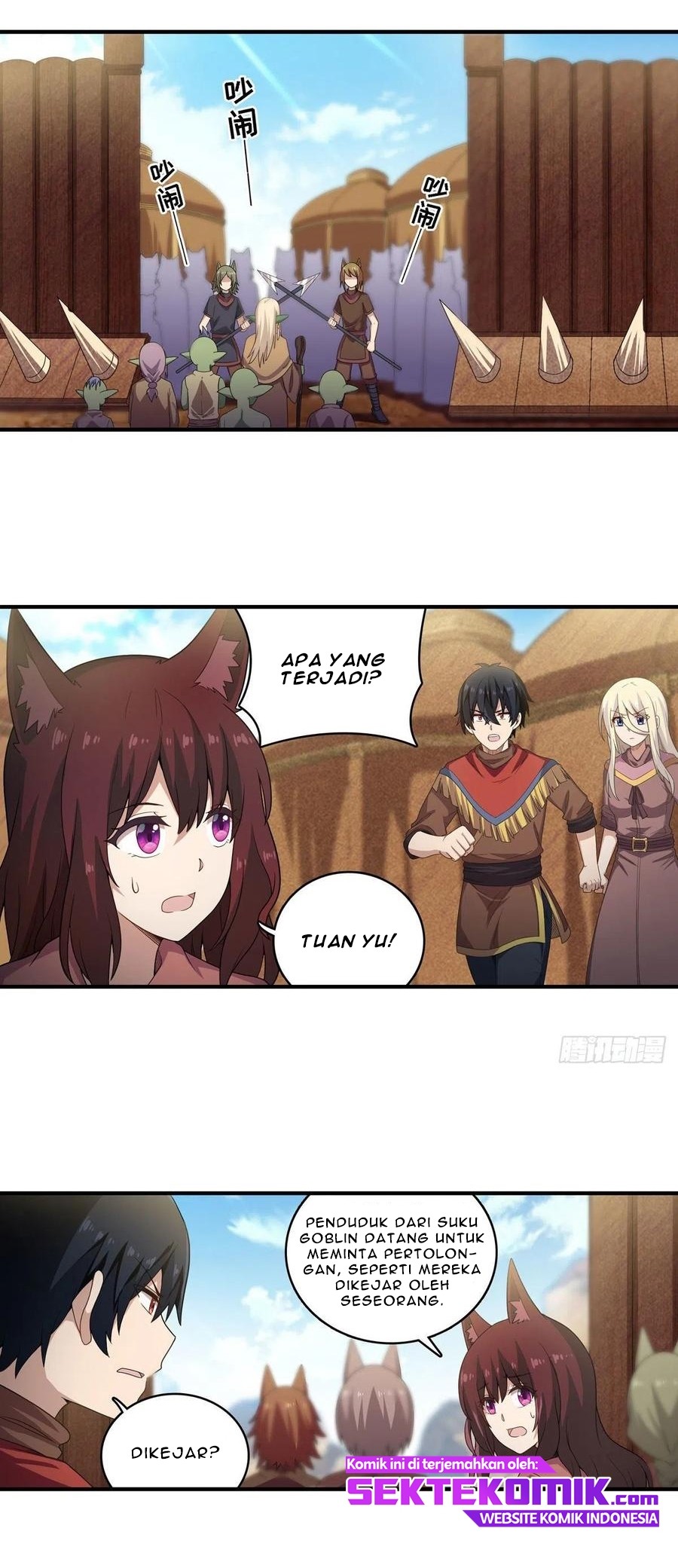 Wuxian Shitu Chapter 91 - halaman 17