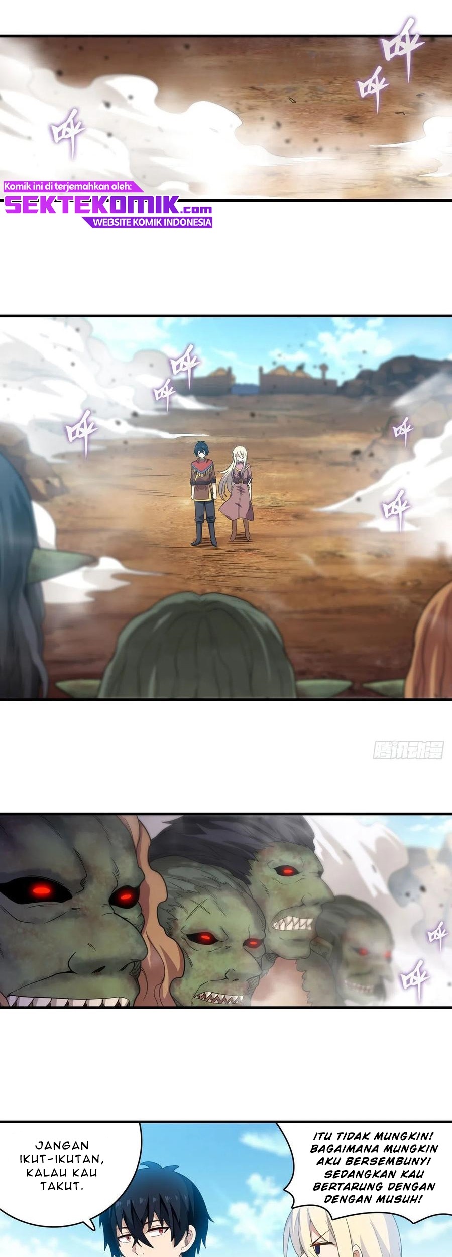 Wuxian Shitu Chapter 92 - halaman 14