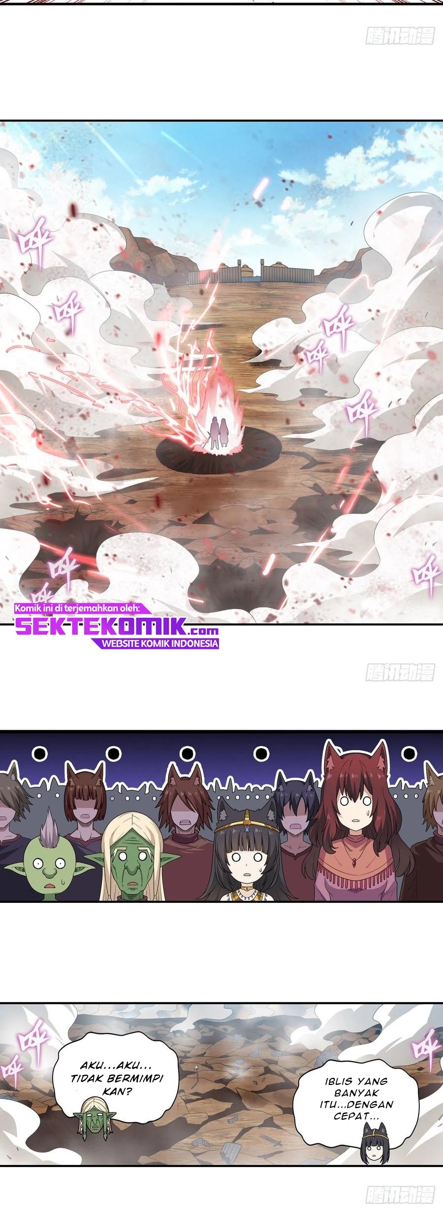 Wuxian Shitu Chapter 94 - halaman 12