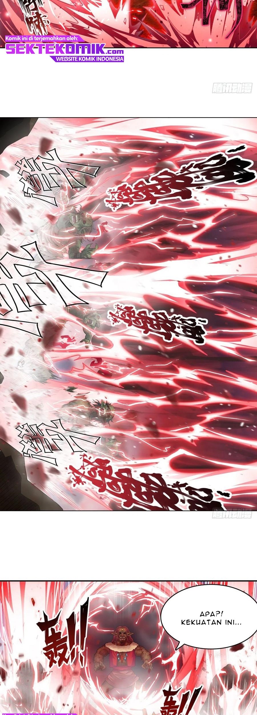 Wuxian Shitu Chapter 94 - halaman 8