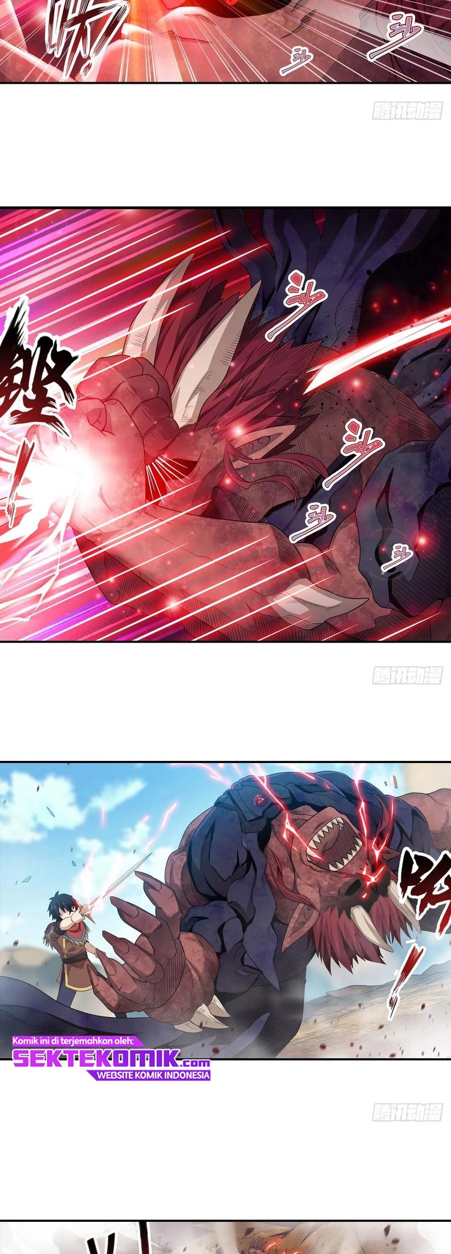 Wuxian Shitu Chapter 95 - halaman 12