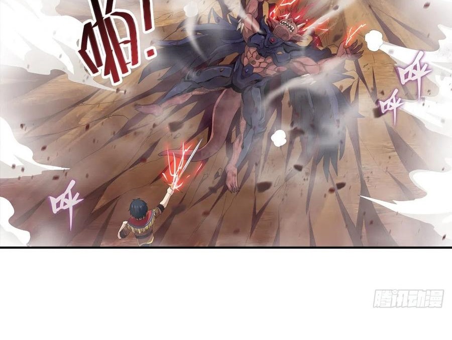 Wuxian Shitu Chapter 95 - halaman 13