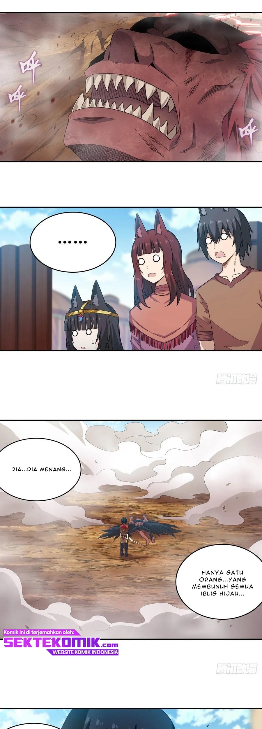 Wuxian Shitu Chapter 95 - halaman 14