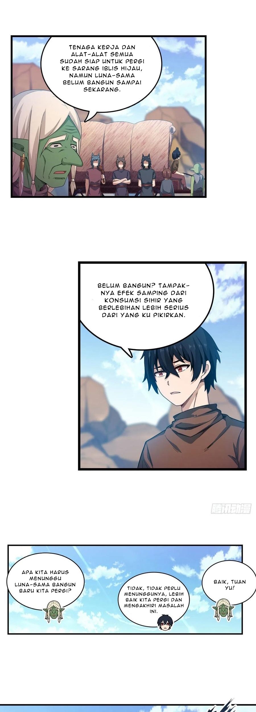 Wuxian Shitu Chapter 97 - halaman 14