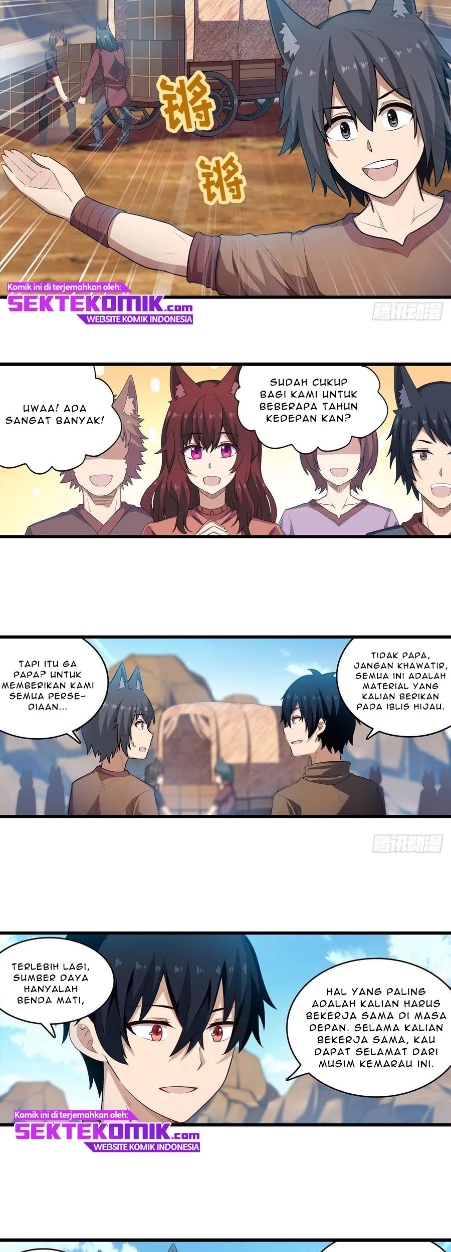 Wuxian Shitu Chapter 99 - halaman 12