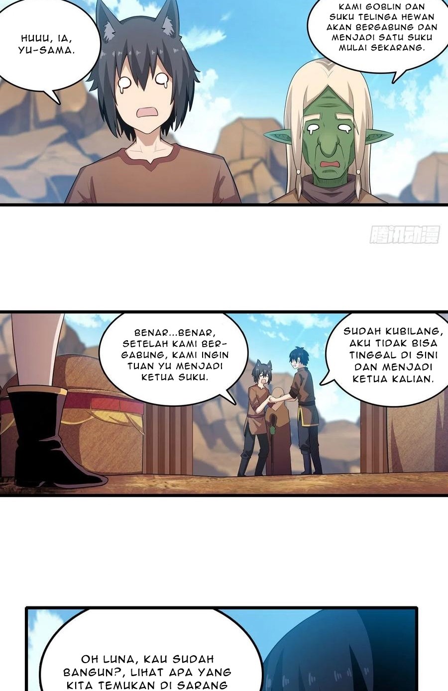 Wuxian Shitu Chapter 99 - halaman 13
