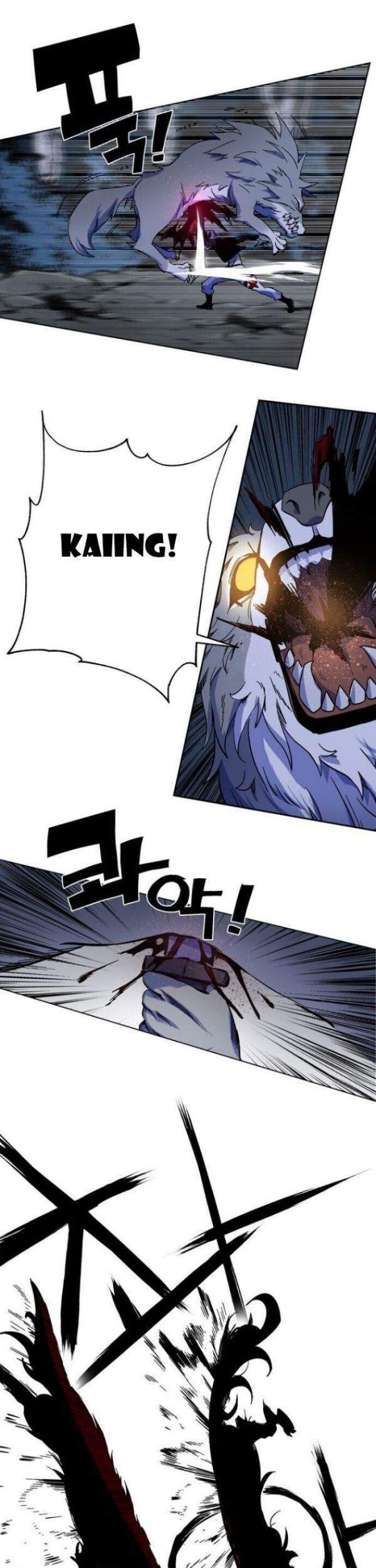 X & Ash Chapter 1 - halaman 10