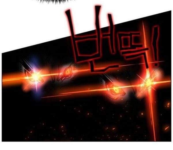 X & Ash Chapter 1 - halaman 102