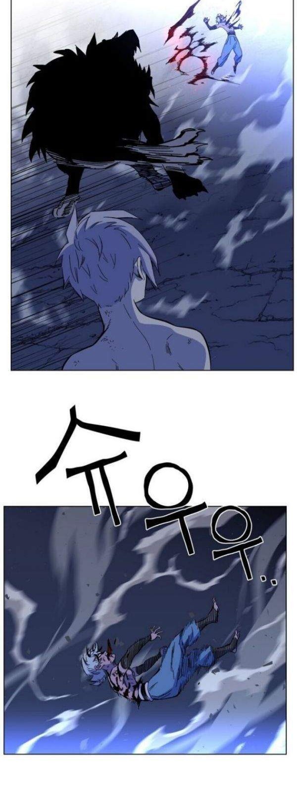 X & Ash Chapter 1 - halaman 104