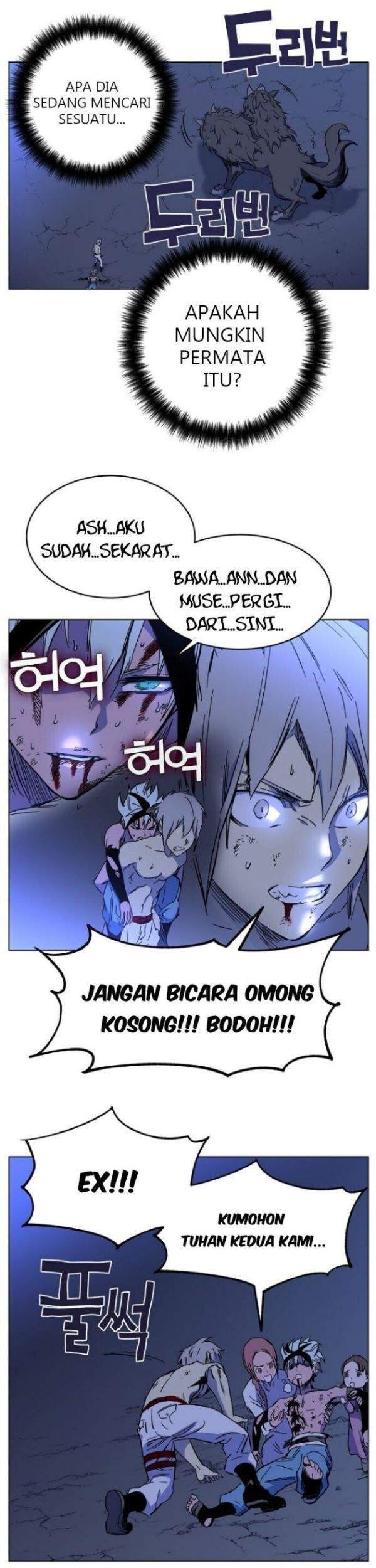 X & Ash Chapter 1 - halaman 108