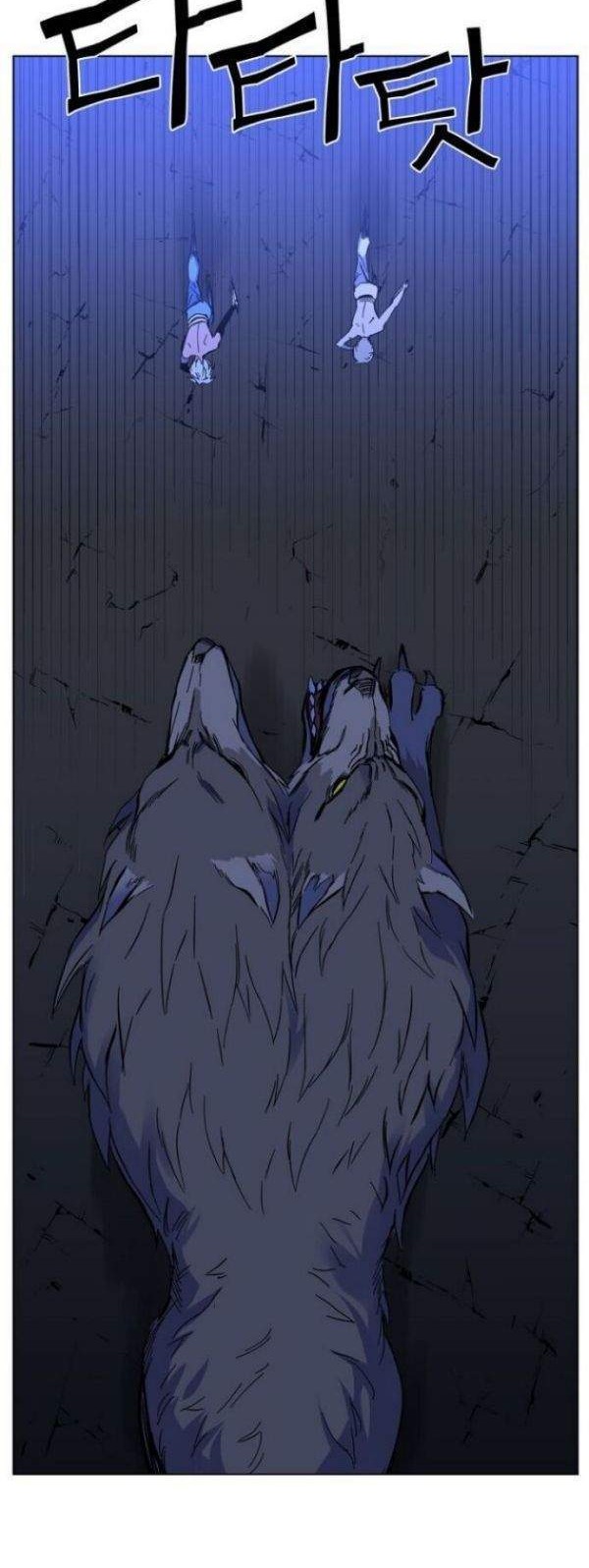 X & Ash Chapter 1 - halaman 124