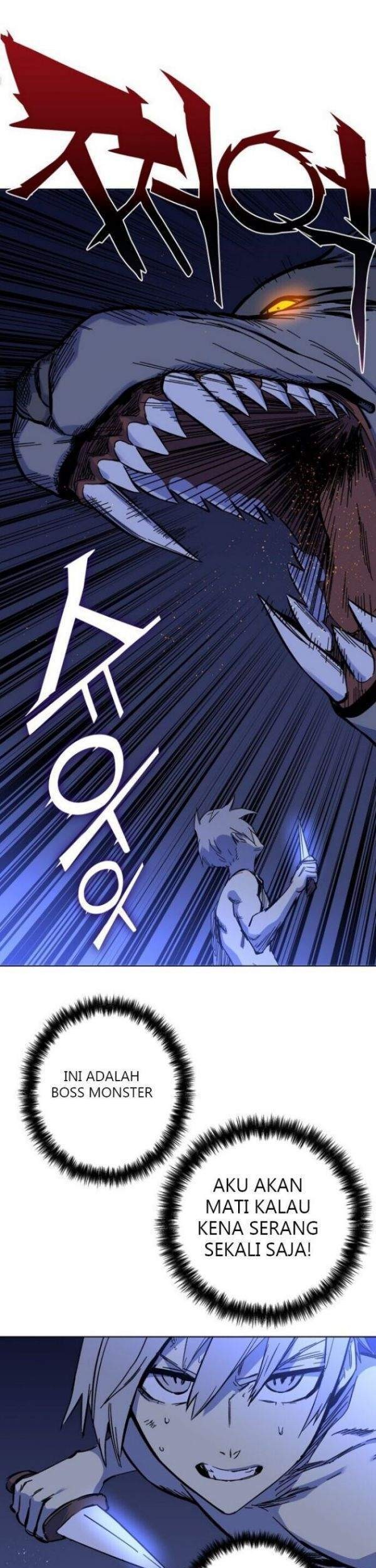 X & Ash Chapter 1 - halaman 125