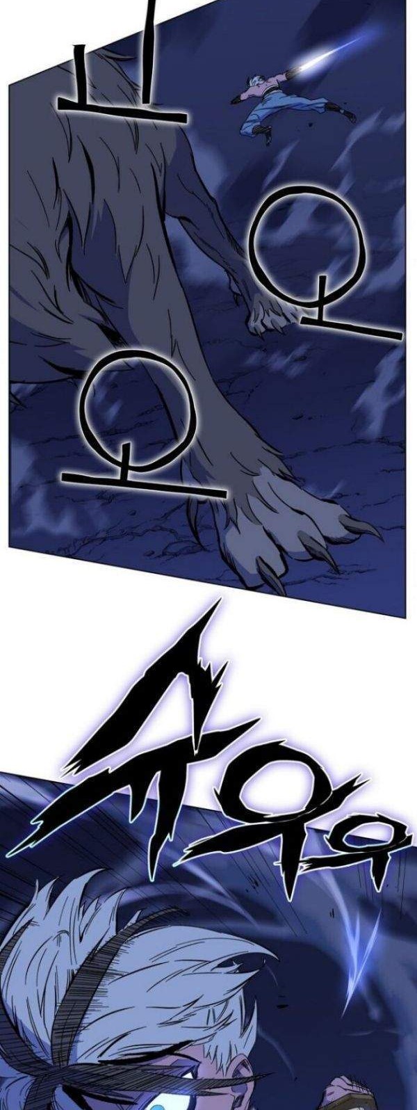 X & Ash Chapter 1 - halaman 141