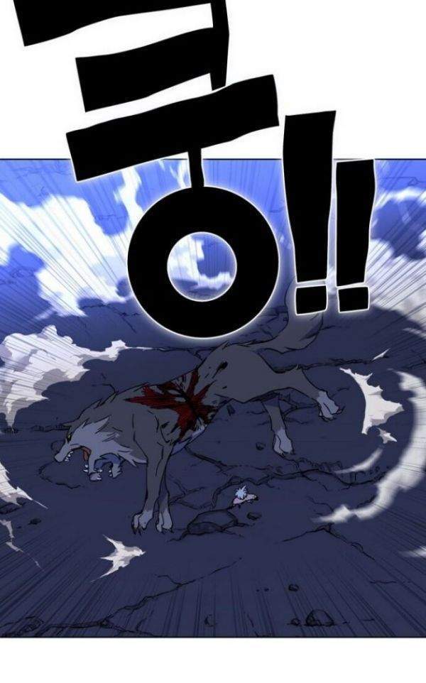 X & Ash Chapter 1 - halaman 147