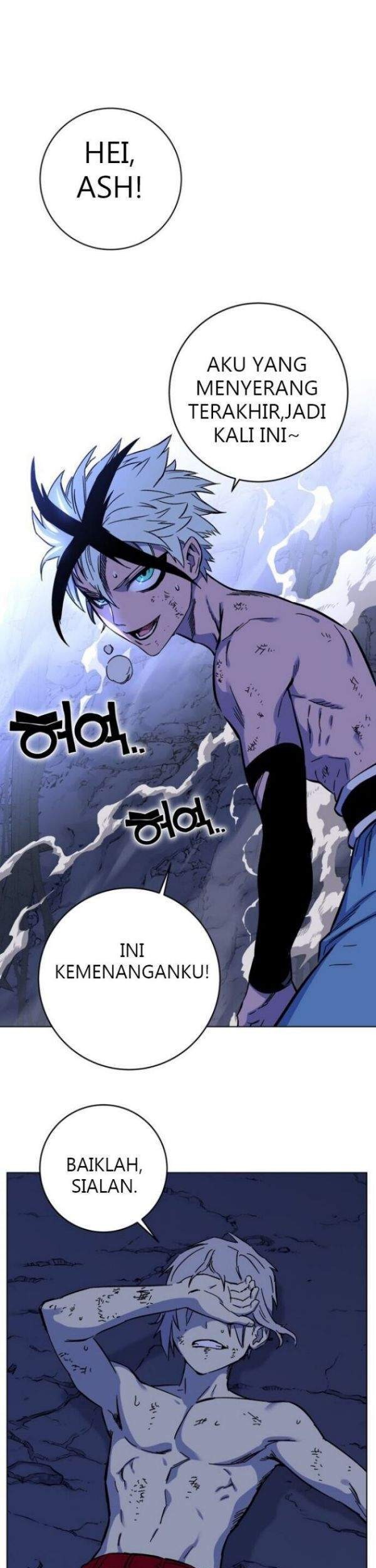 X & Ash Chapter 1 - halaman 148