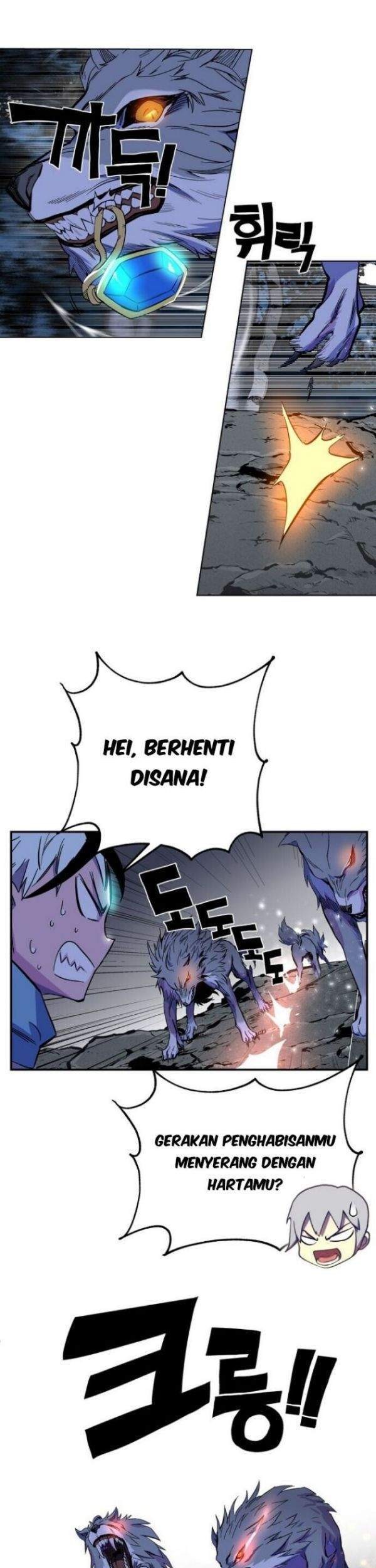X & Ash Chapter 1 - halaman 15