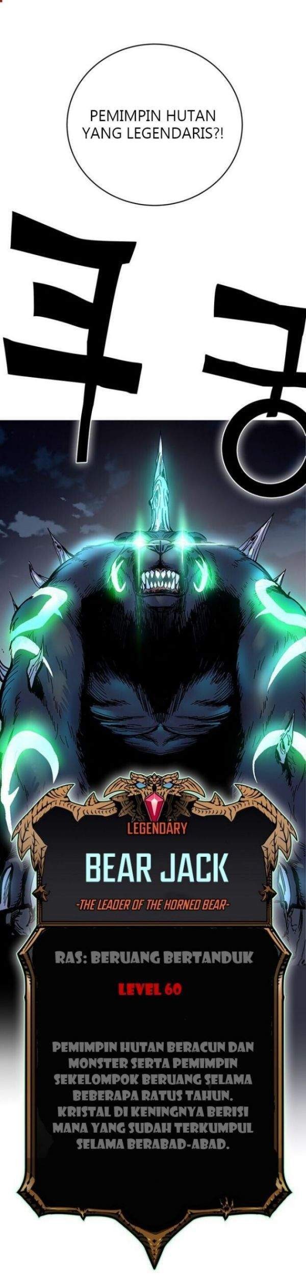 X & Ash Chapter 1 - halaman 153