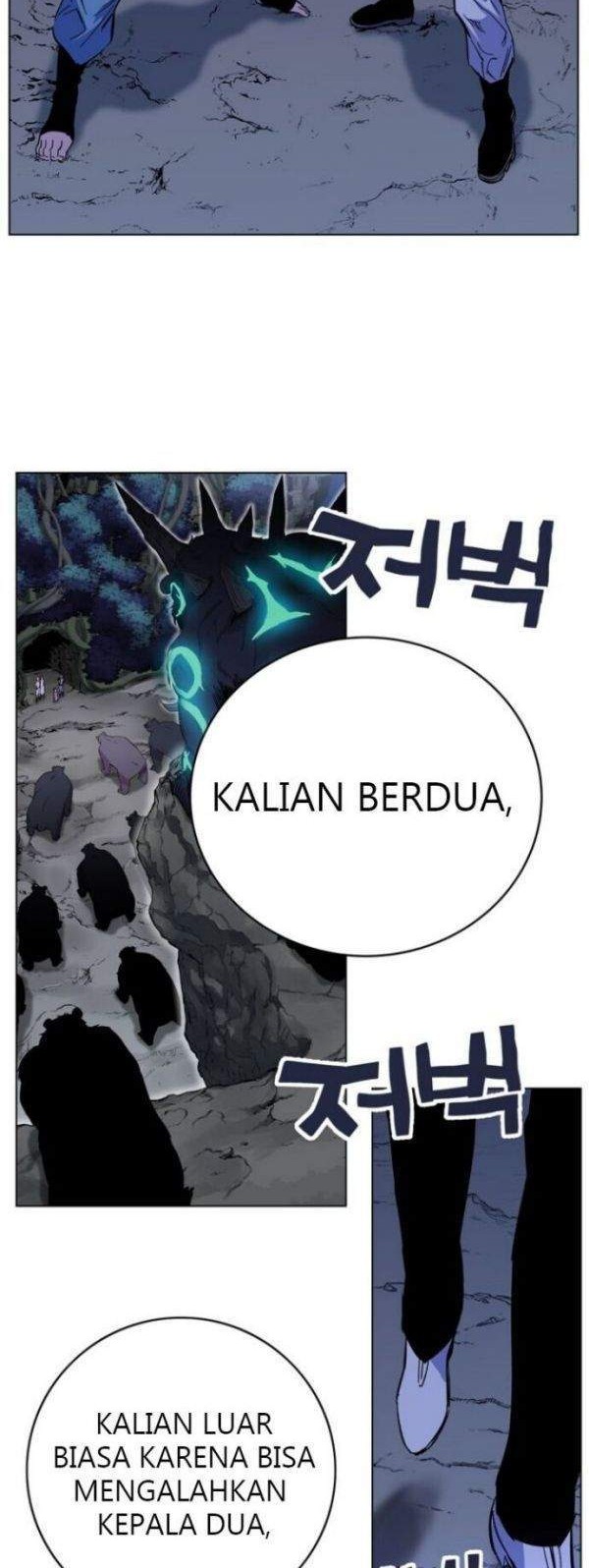 X & Ash Chapter 1 - halaman 156