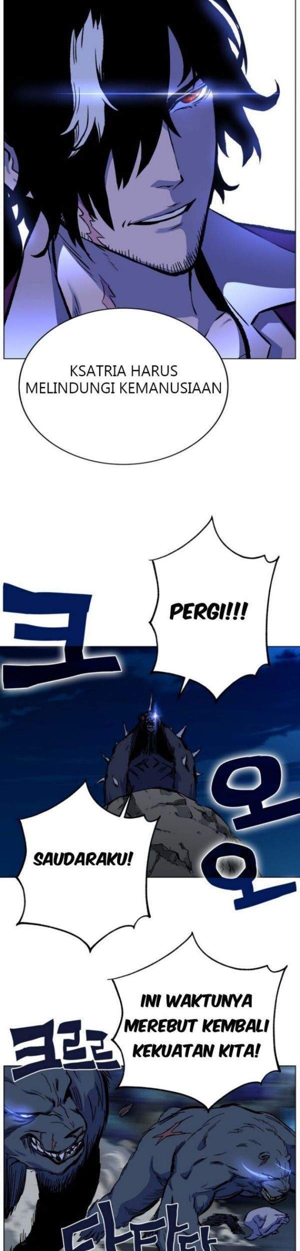 X & Ash Chapter 1 - halaman 160