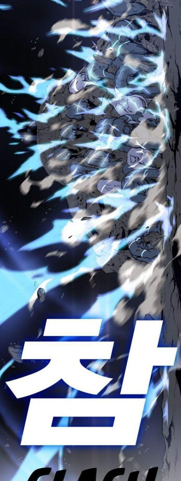 X & Ash Chapter 1 - halaman 164