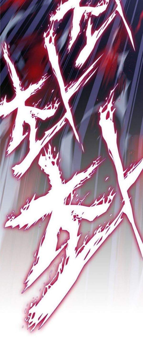 X & Ash Chapter 1 - halaman 167