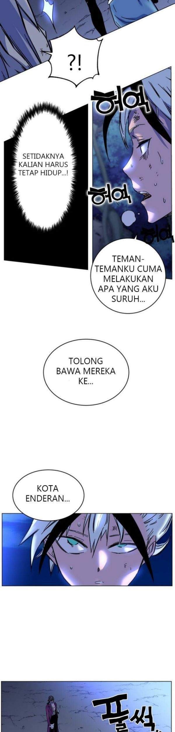 X & Ash Chapter 1 - halaman 170