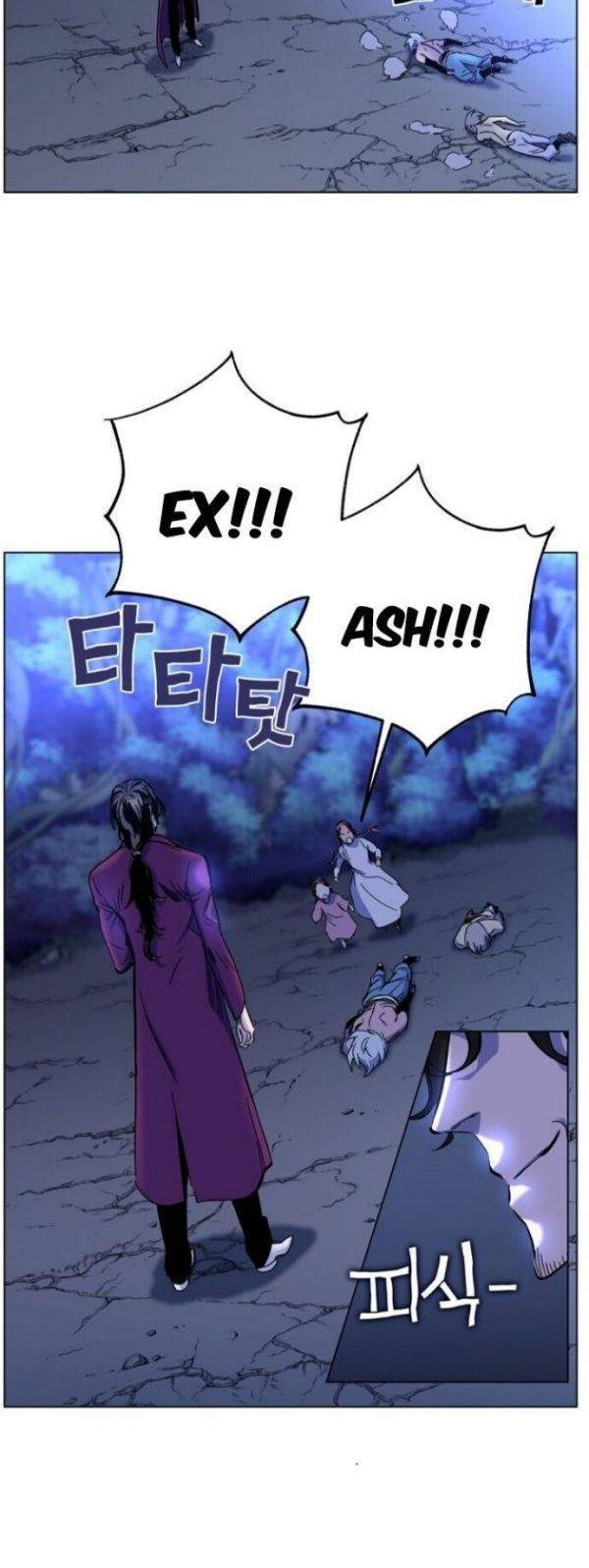 X & Ash Chapter 1 - halaman 171