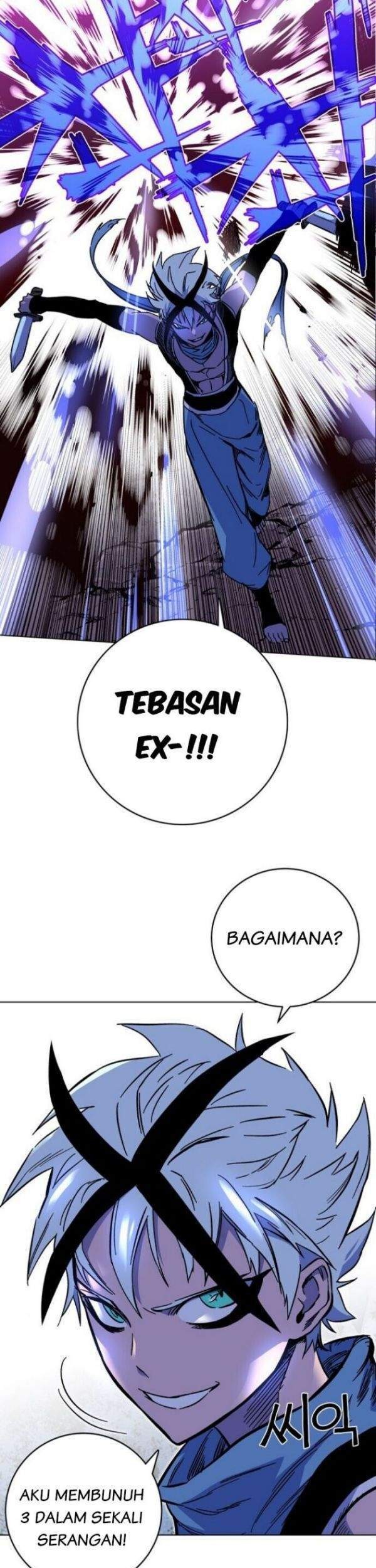X & Ash Chapter 1 - halaman 22
