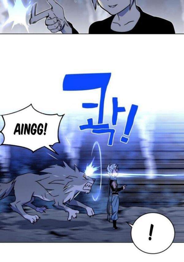 X & Ash Chapter 1 - halaman 24