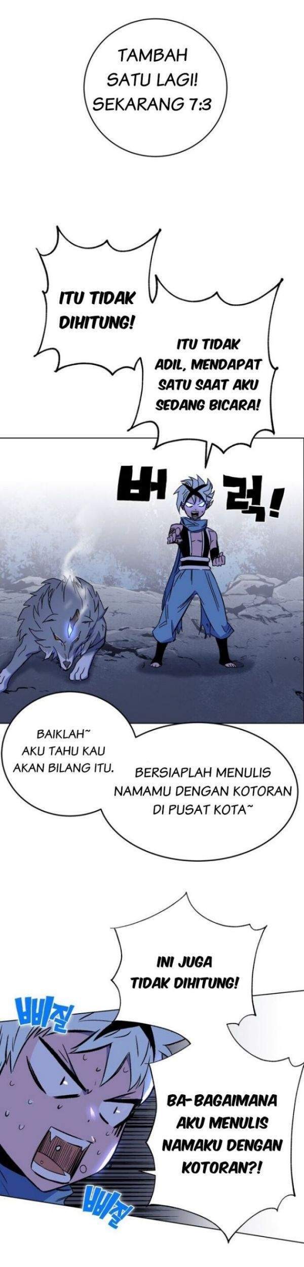 X & Ash Chapter 1 - halaman 25