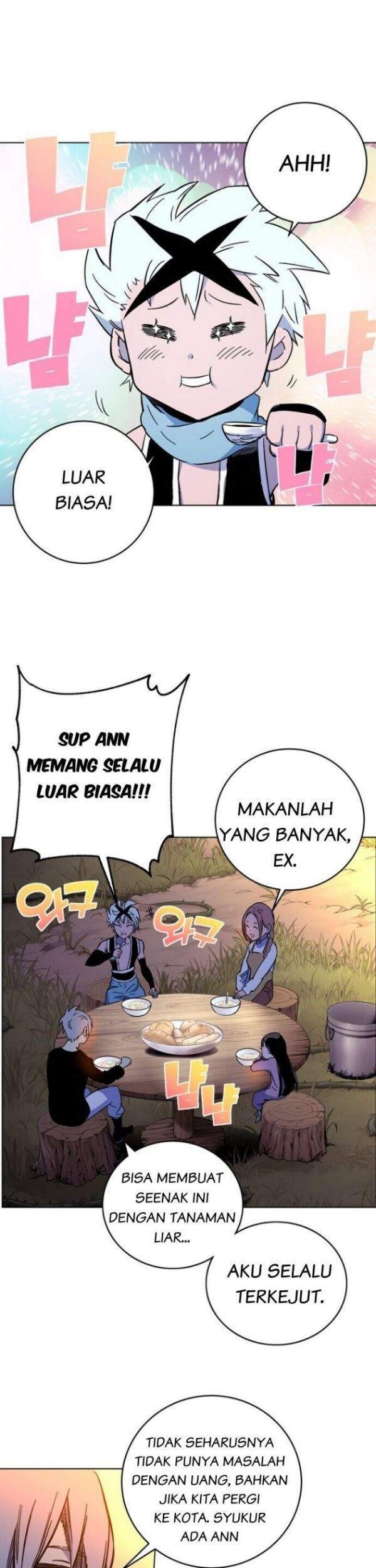 X & Ash Chapter 1 - halaman 35