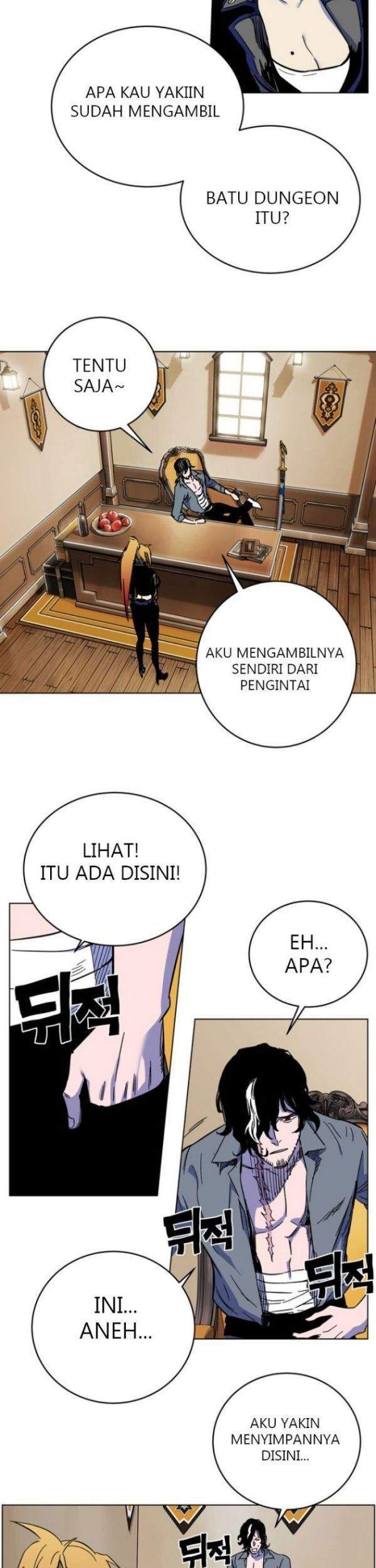 X & Ash Chapter 1 - halaman 45