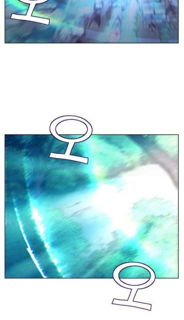 X & Ash Chapter 1 - halaman 57