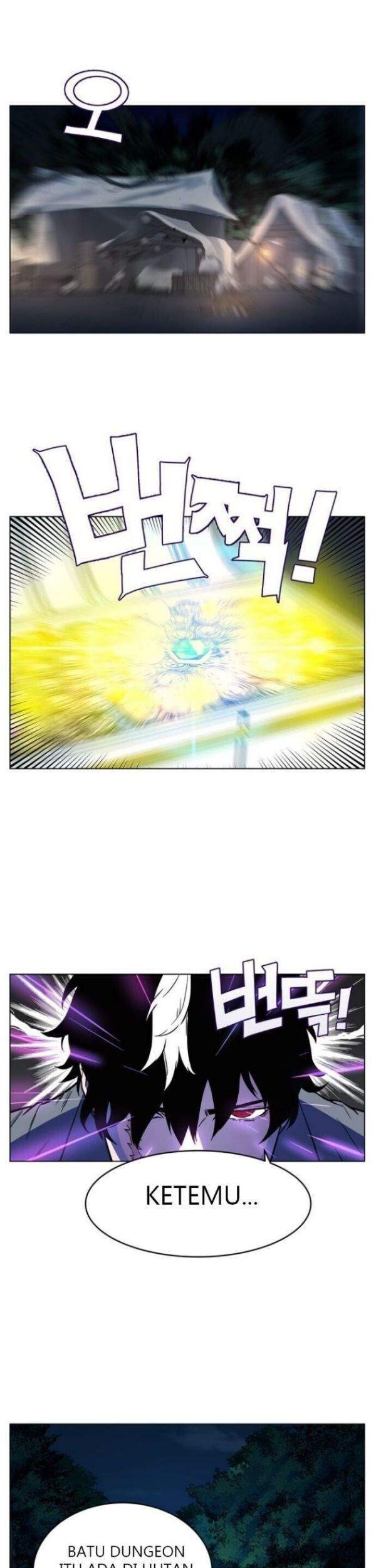 X & Ash Chapter 1 - halaman 58