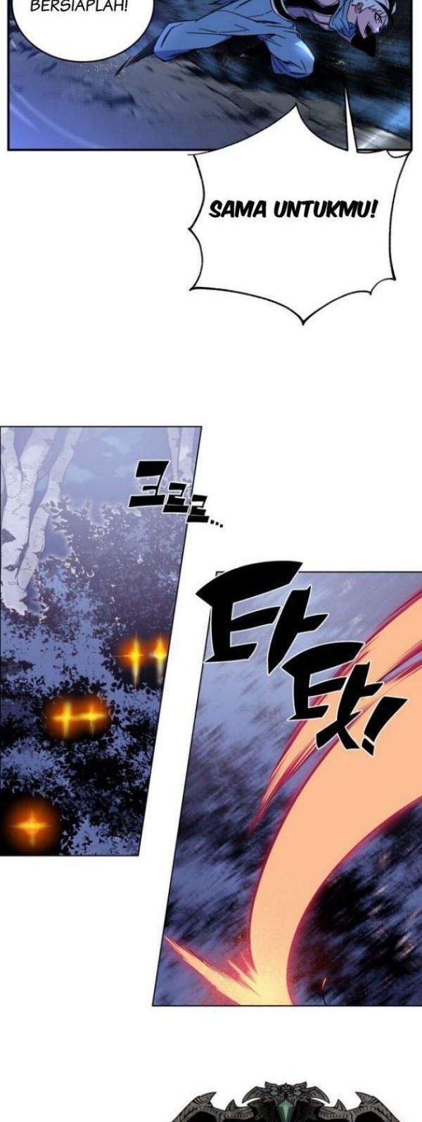 X & Ash Chapter 1 - halaman 6