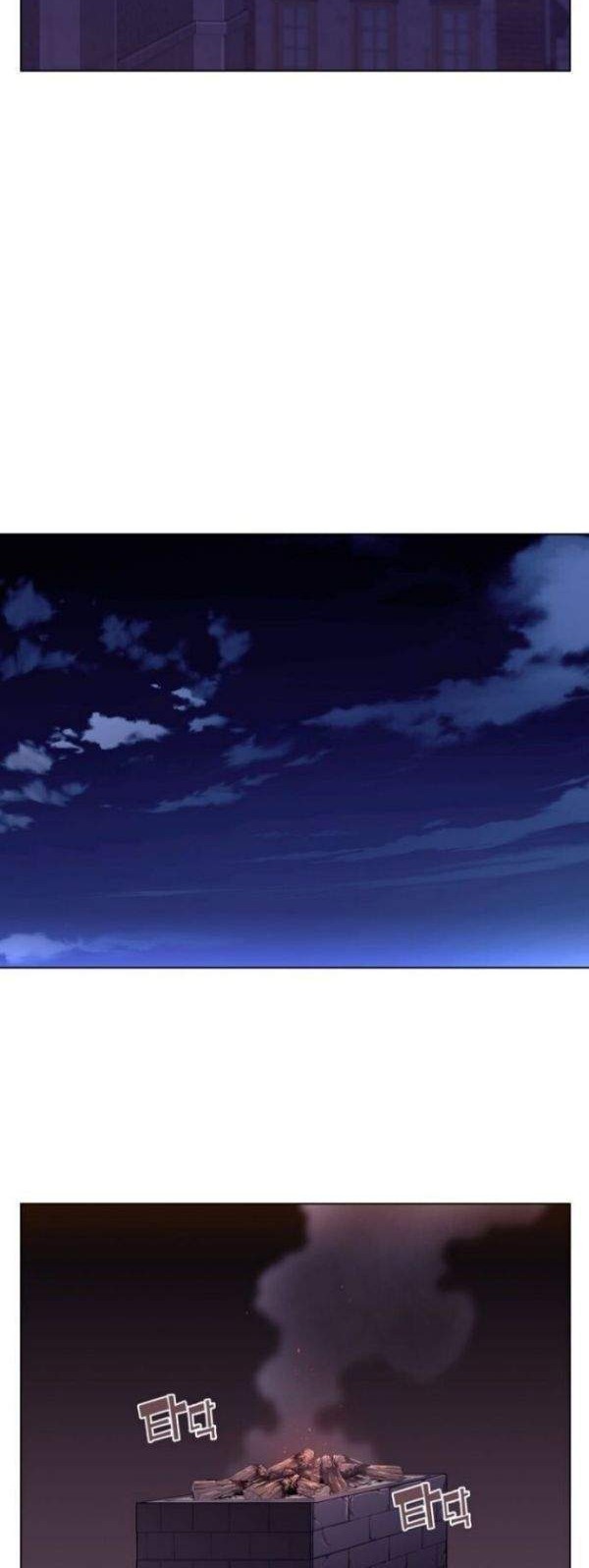 X & Ash Chapter 1 - halaman 61