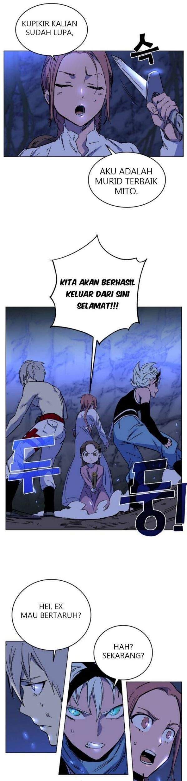 X & Ash Chapter 1 - halaman 68